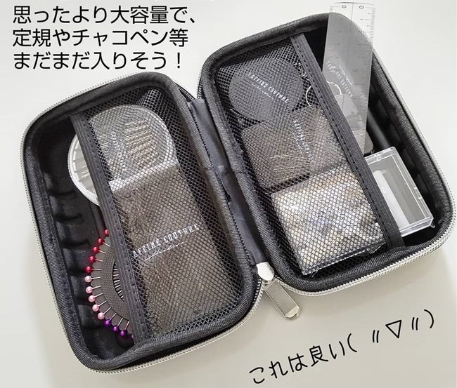 ダイソー コレは絶対買い おしゃれすぎる 便利なスーツケース型