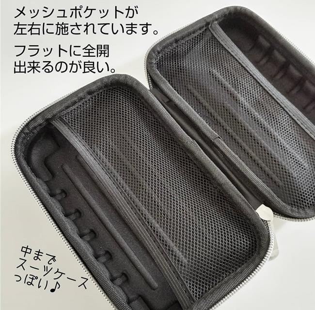ダイソー コレは絶対買い おしゃれすぎる 便利なスーツケース型