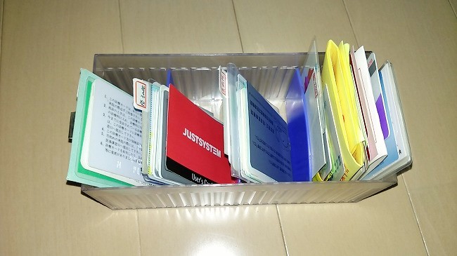 パンパンなお財布は卒業 100均グッズでカード収納術