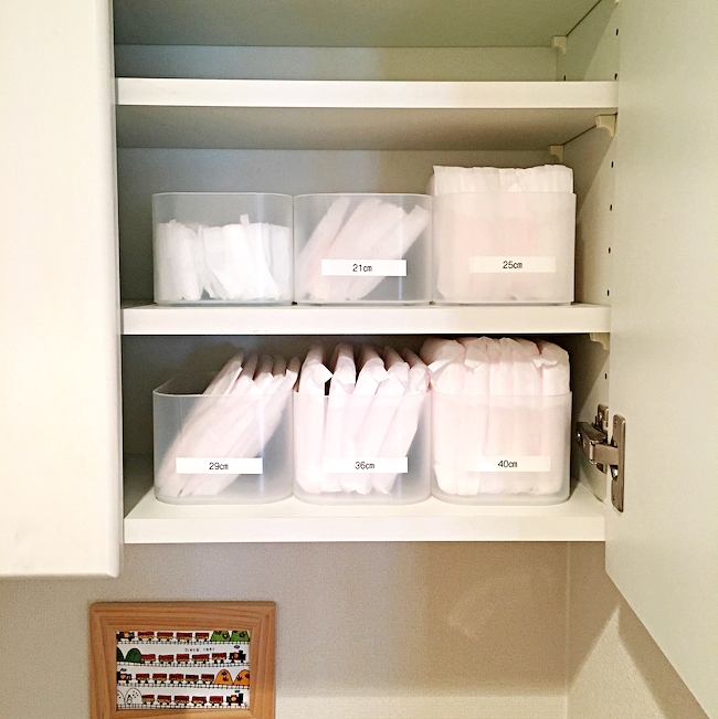 ダイソーが大活躍 昼用 夜用がひと目でわかる生理用品の仕分けアイデア ベビーカレンダー Line News