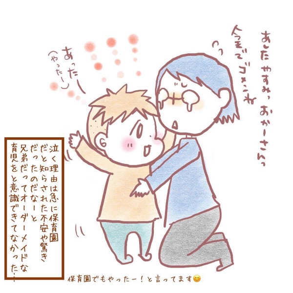 【心理テスト】人間嫌いなあなた用の「人との接し方」を診断！ 心理テストのシンリ