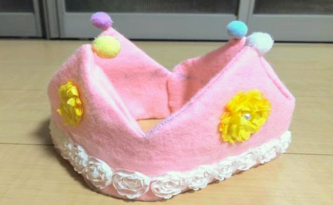 100均の材料でできた 赤ちゃんの記念日にフェルト王冠を作ってみた ベビーカレンダー Line News