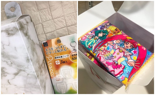 100均 100均ラブなママが見つけた育児に使える便利アイテム3選 ベビーカレンダー Line News