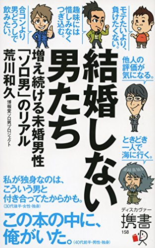 常習者 試してみる 援助する ポケットモンスター を 極める 本 辛辣 Fukuyama Museum Jp