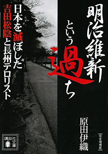 発達障害」への誤解で病院では思い込み受診も増加!?