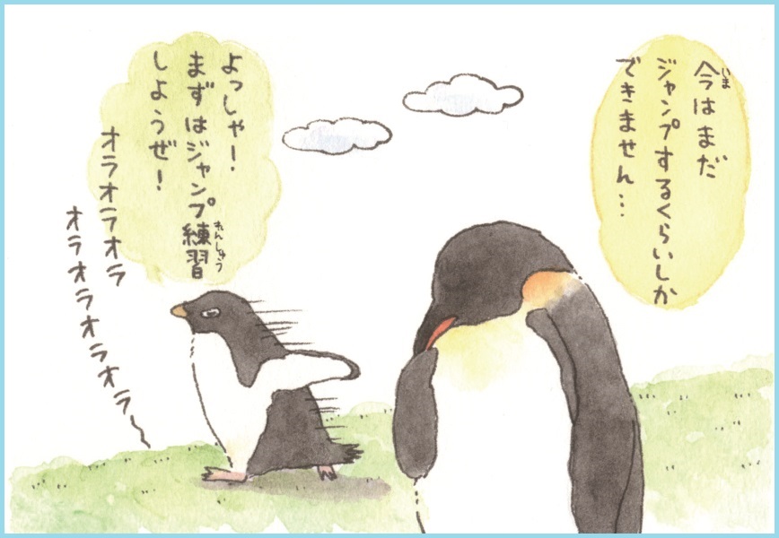 ネコポス□ コウペンちゃん クッキー 挿そ キーホルダー るるて