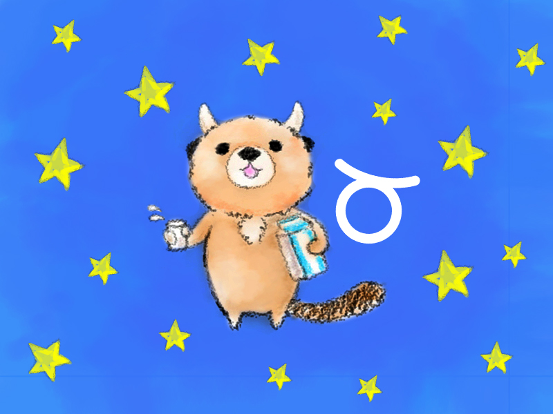 8 15 31の星占い 12星座の運勢まとめ