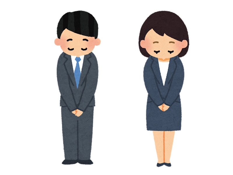 お願い と 断り の丁寧な言い方は あなたの格を上げる言葉遣い