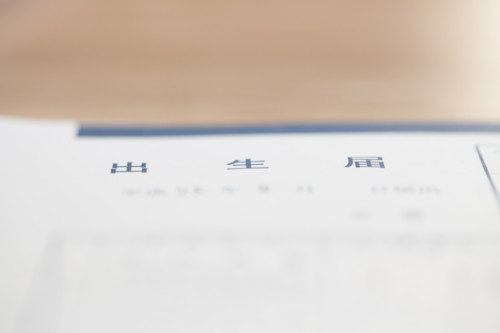 妊娠9ヶ月 頻尿や睡眠不足になりやすい時期です