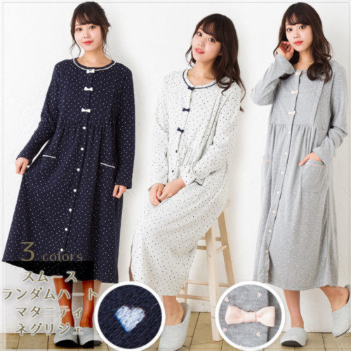 前開き 授乳口付きetc 入院用パジャマおすすめ5選