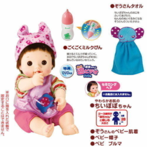 パパに子供を預けて1日自由に過ごせるなら 何をしたい ママリ Mamari パパに子供を預けて1日自由に過ごせるなら 何をしたい ママリ Mamari