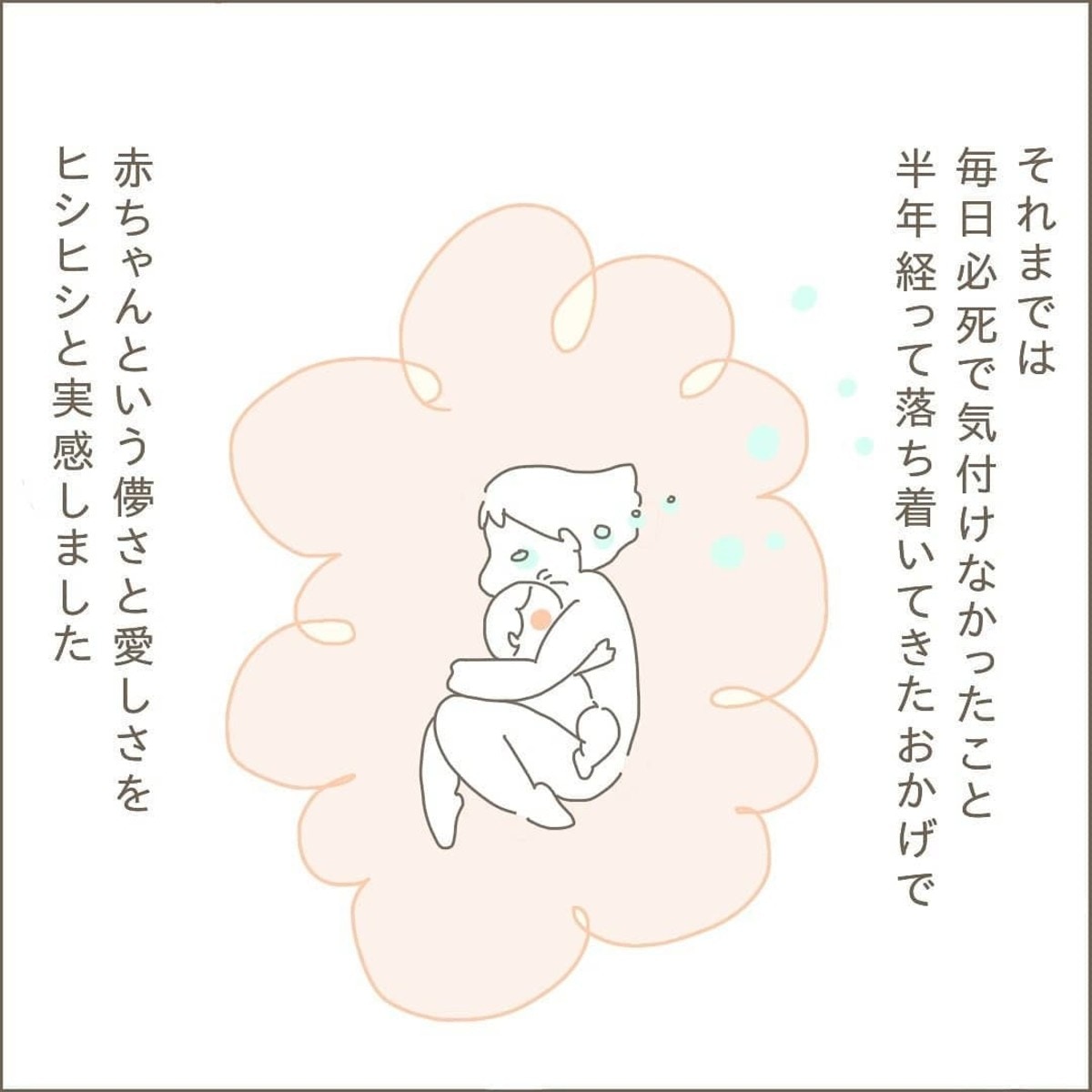 インスタで人気 Mio Moguさんの手づかみ離乳食レシピ5選 ママリ Mamari インスタで人気 Mio Moguさんの手づかみ離乳食レシピ5選 ママリ Mamari