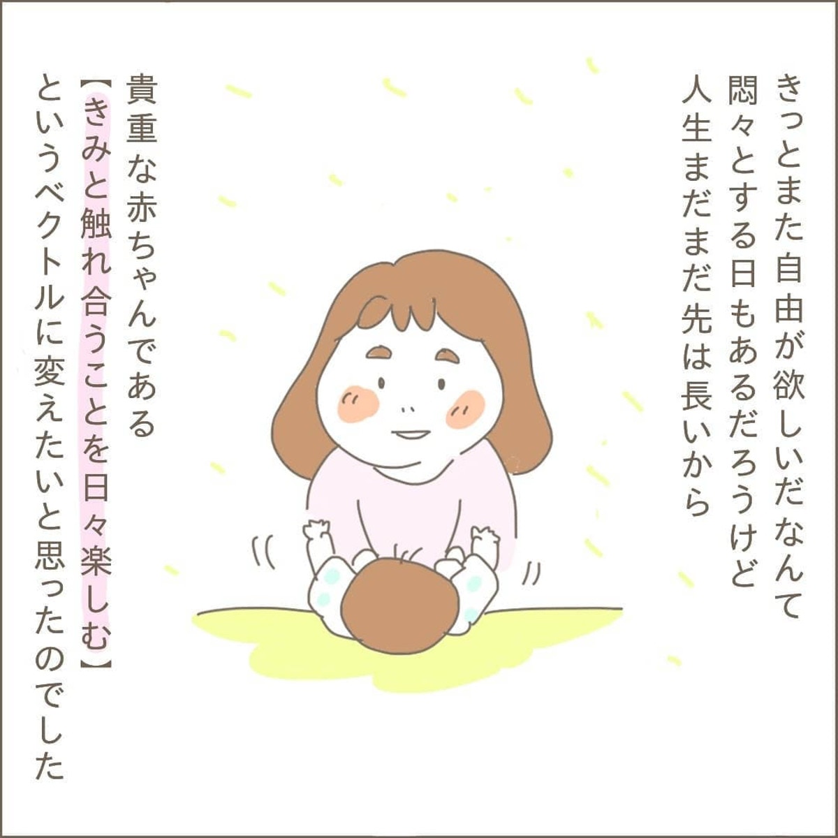 インスタで人気 Mio Moguさんの手づかみ離乳食レシピ5選 ママリ Mamari インスタで人気 Mio Moguさんの手づかみ離乳食レシピ5選 ママリ Mamari