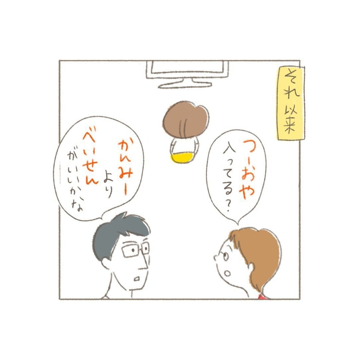 妊婦に向く髪型は アレンジに役立つヘアアクセにも注目