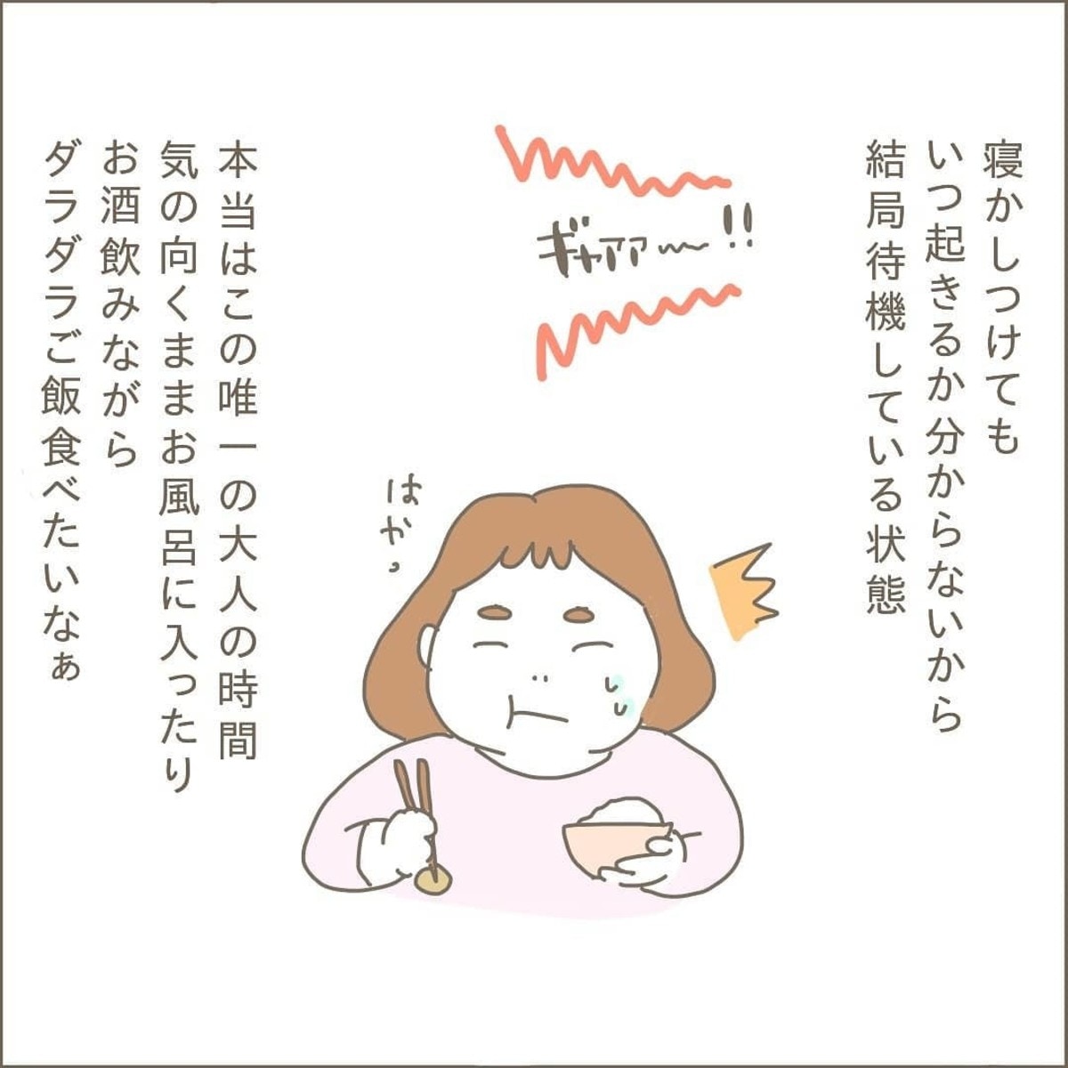 インスタで人気 Mio Moguさんの手づかみ離乳食レシピ5選 ママリ Mamari インスタで人気 Mio Moguさんの手づかみ離乳食レシピ5選 ママリ Mamari